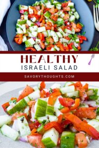 Pinterest Pin For Israeli Salad